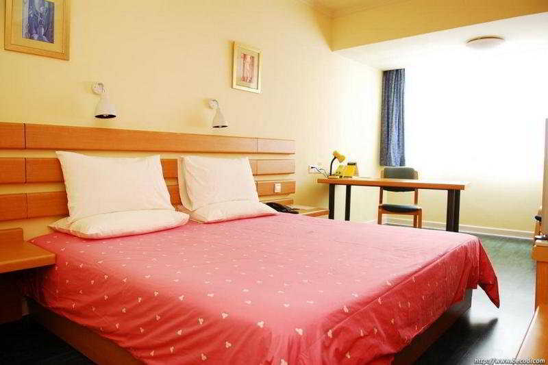 Home Inn Beijing Shangdi Exterior photo