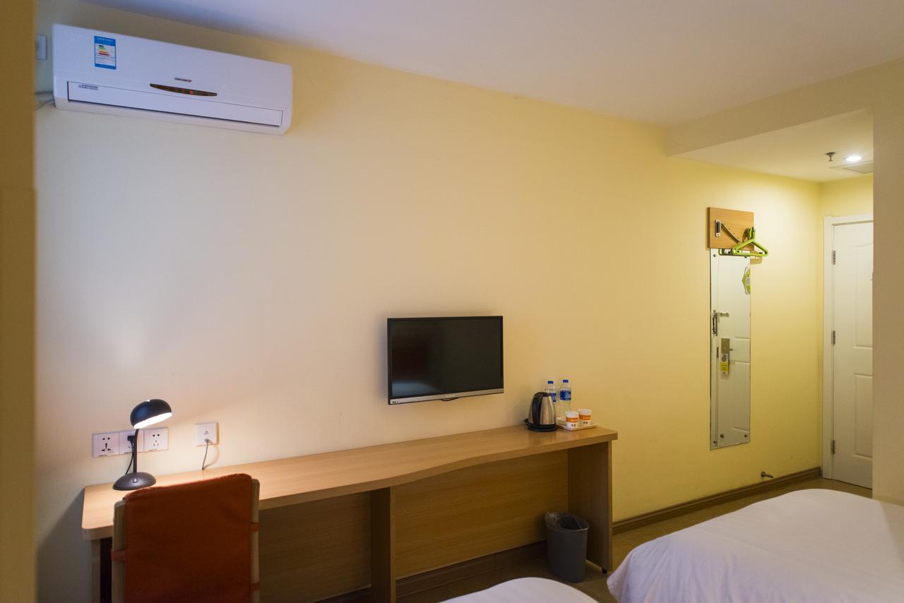 Home Inn Beijing Shangdi Exterior photo