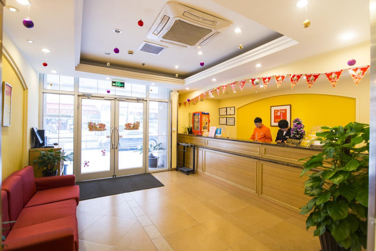 Home Inn Beijing Shangdi Exterior photo