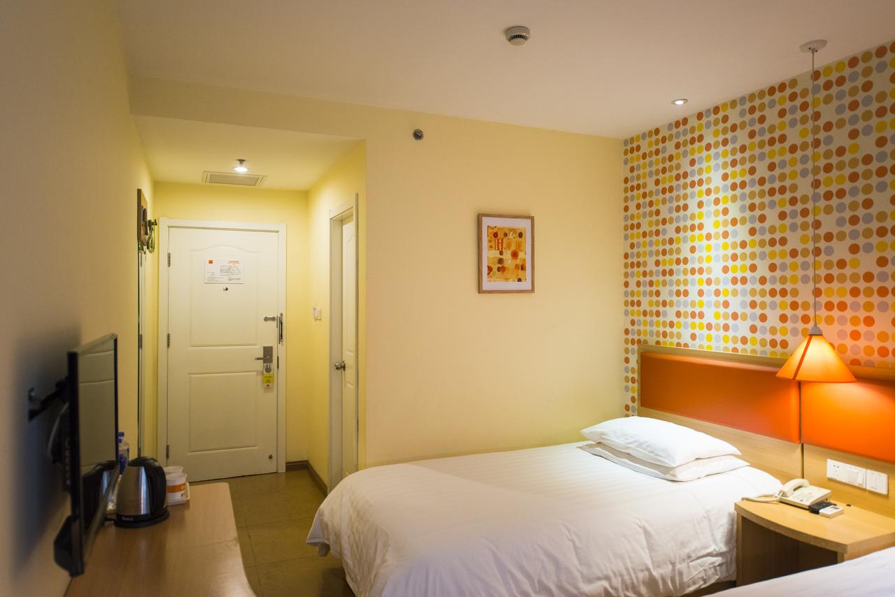 Home Inn Beijing Shangdi Exterior photo