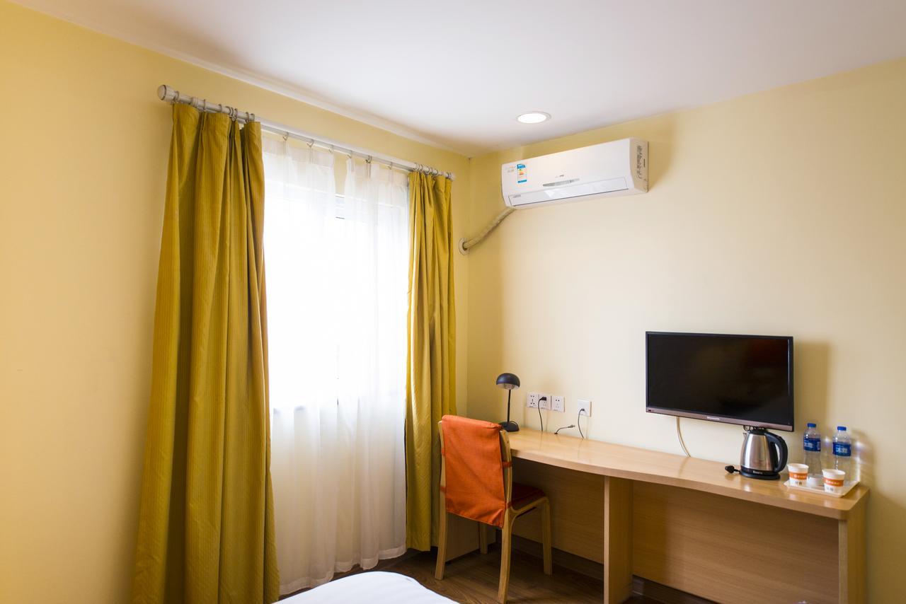 Home Inn Beijing Shangdi Exterior photo