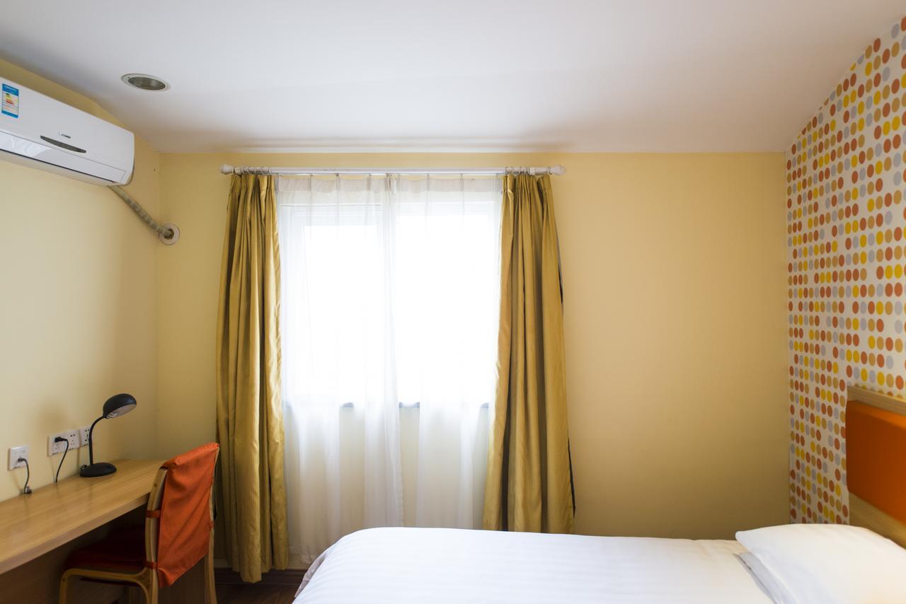Home Inn Beijing Shangdi Exterior photo