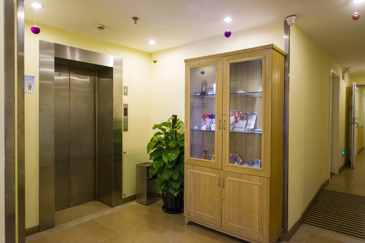 Home Inn Beijing Shangdi Exterior photo