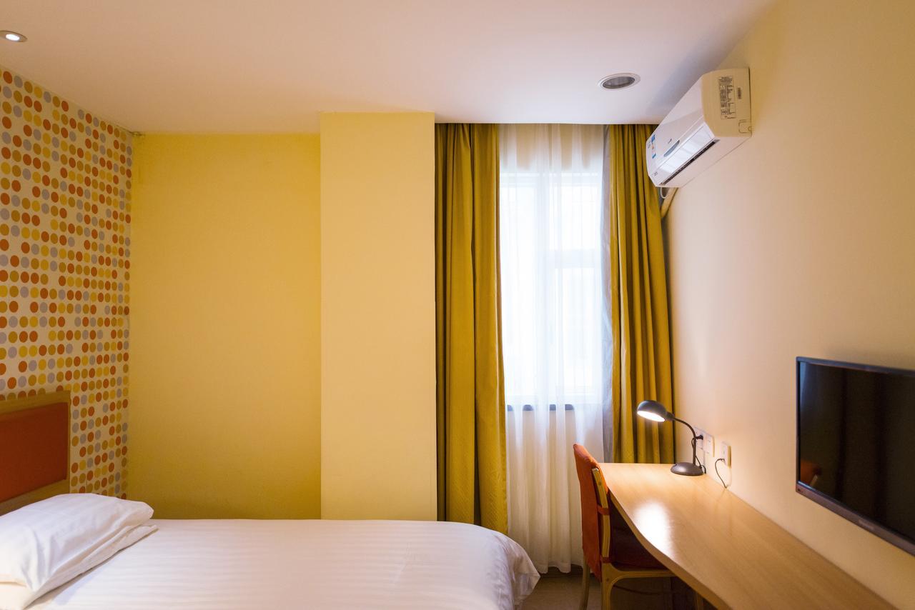 Home Inn Beijing Shangdi Exterior photo